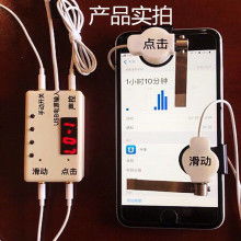 2020年數碼周邊產品市場行情 批發報價、采購渠道與線上平臺解析