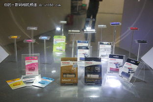 開(kāi)啟無(wú)線存儲(chǔ)時(shí)代 東芝存儲(chǔ)體驗(yàn)會(huì)完美落幕，引領(lǐng)數(shù)碼生活新變革